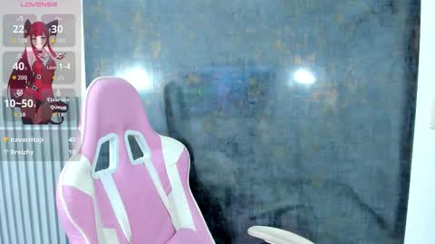 Lana online show from November 2025 07:52:02 PM