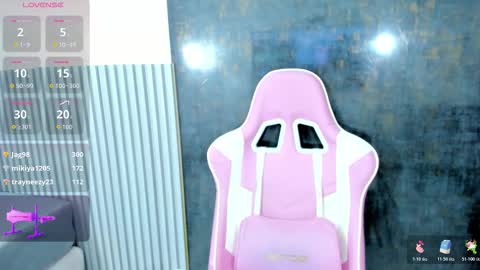 Lana online show from November 2025 07:57:01 PM