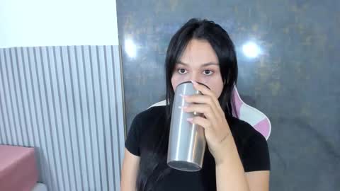 Lana online show from December 2025 08:48:01 PM