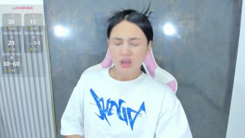 Lana online show from December 2025 06:59:02 PM