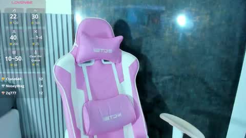 Lana online show from March 2026 07:42:02 PM