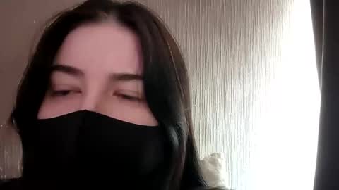 Snapshot of lana_rei chatting on March 2026 08:08:02 AM Lana rei online show from March 2026 08:08:02 AM