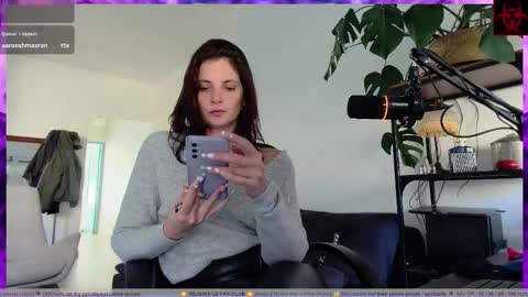 Lana The Virus online show from October 2025 12:57:02 PM