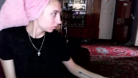 Lana online show from November 2025 07:51:01 AM