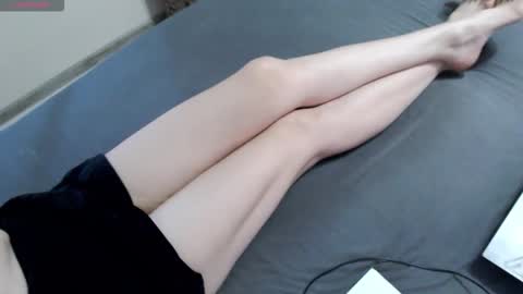 LanaDreamX online show from March 2026 11:49:01 AM