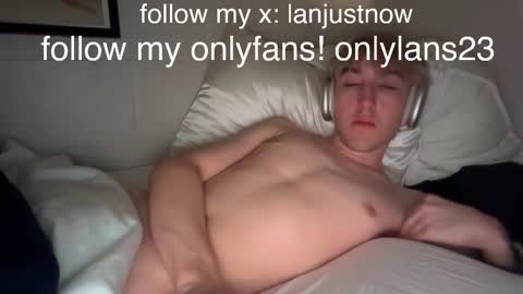 Snapshot of lanjustnow chatting on March 2026 05:52:01 AM lanjustnow online show from March 2026 05:52:01 AM
