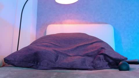 Snapshot of lanna_w chatting on May 2026 08:25:01 PM lanna_w online show from May 2026 08:25:01 PM