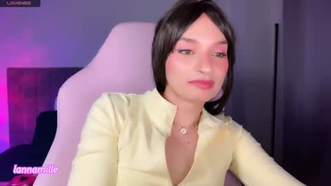 Snapshot of lannamille chatting on June 2026 09:19:01 PM Camila online show from June 2026 09:19:01 PM