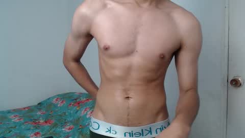 camilo online show from December 2024 01:28:02 AM