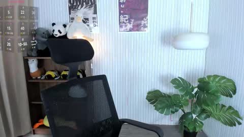 laukyubey1 online show from February 2026 08:29:02 PM