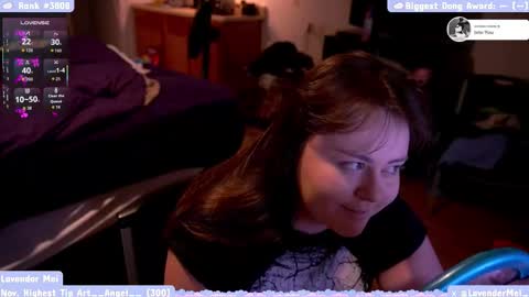 LavenderMei online show from December 2025 01:12:02 AM