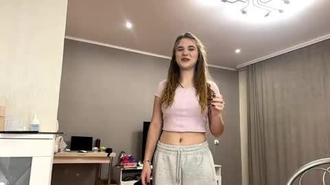 Alice online show from December 2025 09:20:01 PM