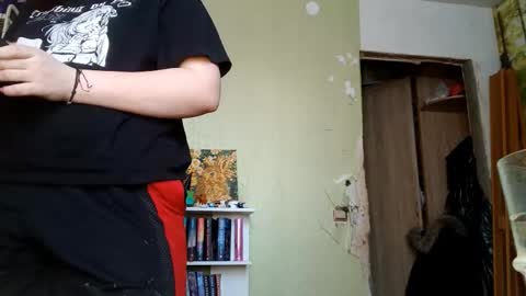 Adeline online show from February 2026 07:15:02 AM