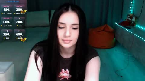 Lea Atreides online show from December 2025 05:27:02 AM