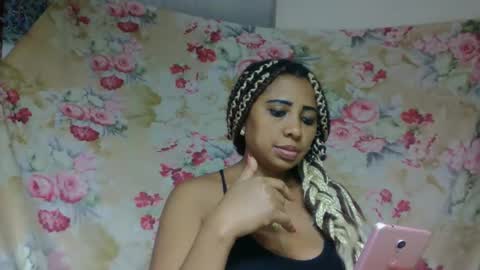Snapshot of leatianaa chatting on May 2026 11:17:01 AM leatianaa online show from May 2026 11:17:01 AM