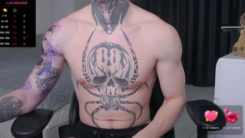 Lechery boy online show from February 2025 08:10:01 PM