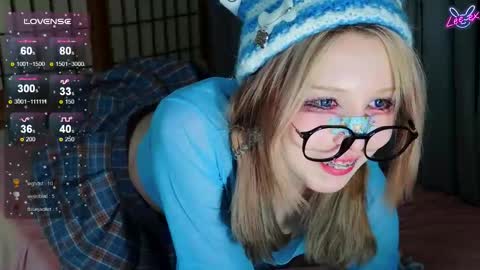 Snapshot of lee_ex chatting on March 2026 05:52:01 PM Lee ex online show from March 2026 05:52:01 PM