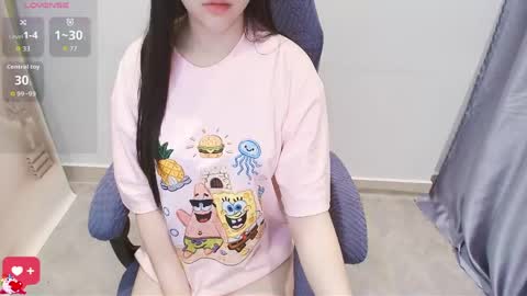 Snapshot of lee_smile chatting on February 2026 11:37:01 PM Lee online show from February 2026 11:37:01 PM