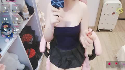 Snapshot of lee_smile chatting on March 2026 11:32:02 AM Lee online show from March 2026 11:32:02 AM