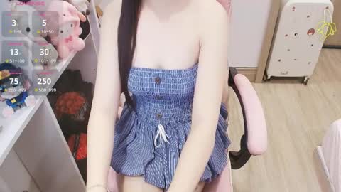 Snapshot of lee_smile chatting on April 2026 02:10:01 AM Lee online show from April 2026 02:10:01 AM