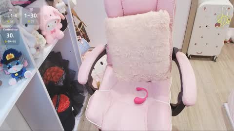 Snapshot of lee_smile chatting on April 2026 02:25:02 PM Lee online show from April 2026 02:25:02 PM