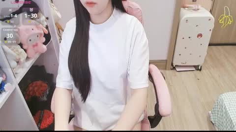 Snapshot of lee_smile chatting on April 2026 11:44:01 PM Lee online show from April 2026 11:44:01 PM