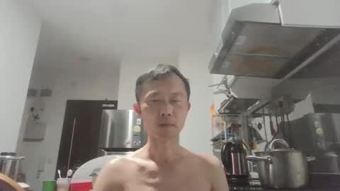 Snapshot of leeminhao chatting on April 2026 02:40:01 PM leeminhao online show from April 2026 02:40:01 PM