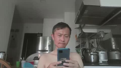 Snapshot of leeminhao chatting on April 2026 01:54:01 AM leeminhao online show from April 2026 01:54:01 AM