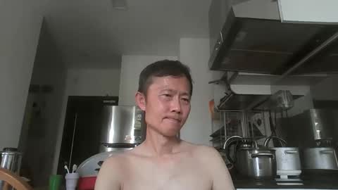 Snapshot of leeminhao chatting on May 2026 02:06:02 AM leeminhao online show from May 2026 02:06:02 AM