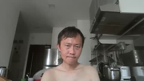 Snapshot of leeminhao chatting on May 2026 02:30:01 AM leeminhao online show from May 2026 02:30:01 AM