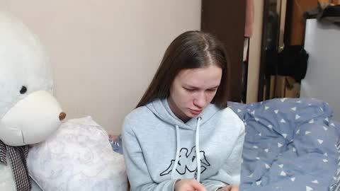 Snapshot of leila_bambi_ chatting on December 2024 03:33:02 PM leila_bambi_ online show from December 2024 03:33:02 PM