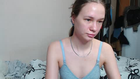 Snapshot of leila_bambi_ chatting on December 2024 01:08:01 AM leila_bambi_ online show from December 2024 01:08:01 AM