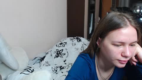 Snapshot of leila_bambi_ chatting on December 2024 07:00:02 PM leila_bambi_ online show from December 2024 07:00:02 PM