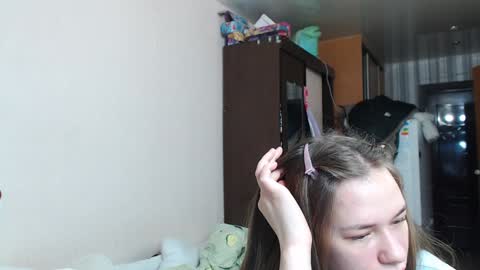 Snapshot of leila_bambi_ chatting on December 2024 01:04:02 AM leila_bambi_ online show from December 2024 01:04:02 AM