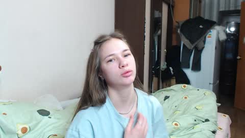 Snapshot of leila_bambi_ chatting on December 2024 04:38:02 AM leila_bambi_ online show from December 2024 04:38:02 AM