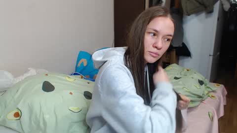 Snapshot of leila_bambi_ chatting on January 2025 08:05:02 PM leila_bambi_ online show from January 2025 08:05:02 PM