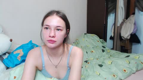 Snapshot of leila_bambi_ chatting on January 2025 08:09:01 PM leila_bambi_ online show from January 2025 08:09:01 PM