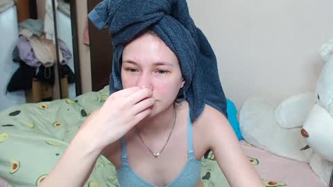 Snapshot of leila_bambi_ chatting on January 2025 09:32:02 PM leila_bambi_ online show from January 2025 09:32:02 PM