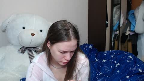 Snapshot of leila_bambi_ chatting on January 2025 07:49:02 PM leila_bambi_ online show from January 2025 07:49:02 PM