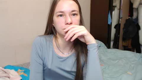 Snapshot of leila_bambi_ chatting on February 2025 03:58:01 AM leila_bambi_ online show from February 2025 03:58:01 AM