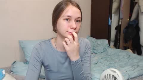 Snapshot of leila_bambi_ chatting on February 2025 05:16:01 AM leila_bambi_ online show from February 2025 05:16:01 AM