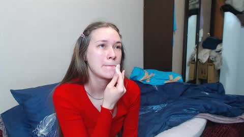 Snapshot of leila_bambi_ chatting on February 2025 09:54:01 AM leila_bambi_ online show from February 2025 09:54:01 AM