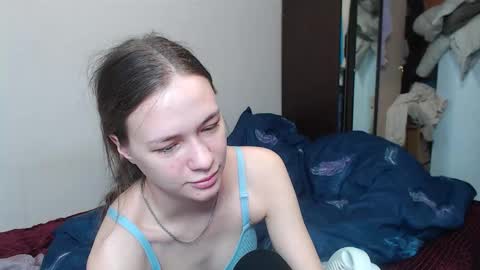 Snapshot of leila_bambi_ chatting on March 2025 04:41:01 PM leila_bambi_ online show from March 2025 04:41:01 PM
