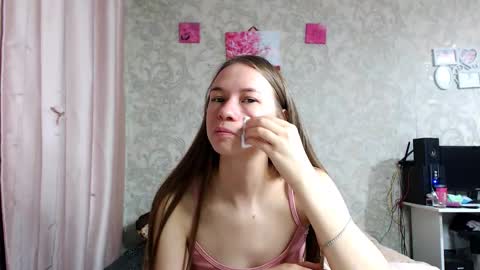 Snapshot of leila_bambi_ chatting on October 2025 01:11:01 PM leila_bambi_ online show from October 2025 01:11:01 PM