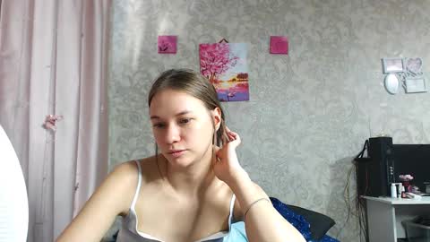 Snapshot of leila_bambi_ chatting on November 2025 07:20:01 AM leila_bambi_ online show from November 2025 07:20:01 AM