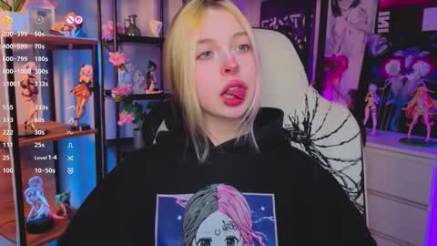 Snapshot of leiladwight chatting on November 2025 04:09:01 PM Leila online show from November 2025 04:09:01 PM