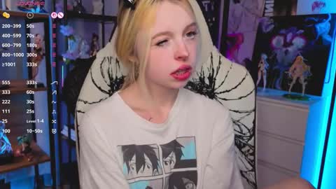 Snapshot of leiladwight chatting on December 2025 05:08:02 PM Leila online show from December 2025 05:08:02 PM