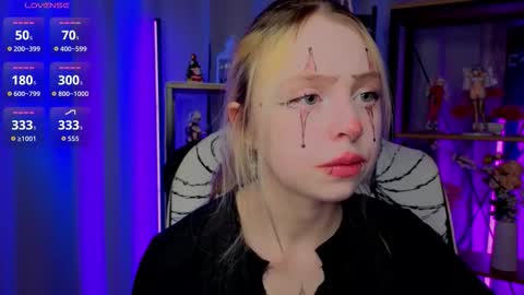 Snapshot of leiladwight chatting on January 2026 01:39:01 PM Leila online show from January 2026 01:39:01 PM