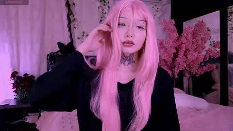 Lein online show from October 2025 12:15:02 AM