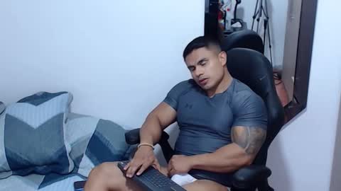 Snapshot of leo_muscleboy chatting on February 2026 11:55:02 PM Leo online show from February 2026 11:55:02 PM